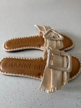 Gianni Bini Beige Woven Buckle Slide Sandals